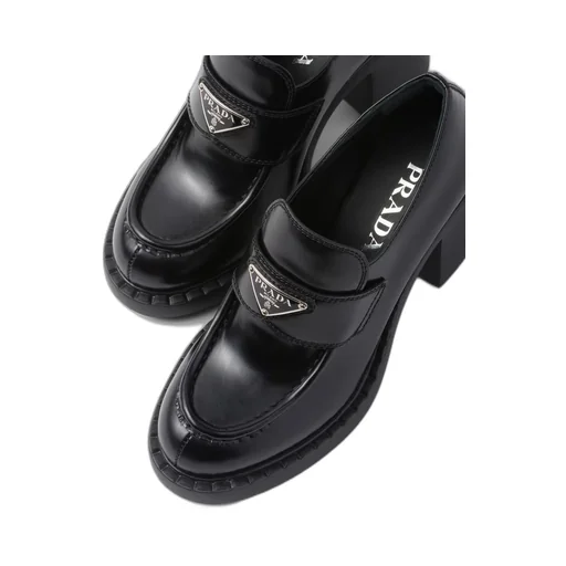 Chocolate brushed leather loafers