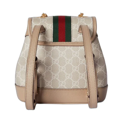 Ophidia mini backpack