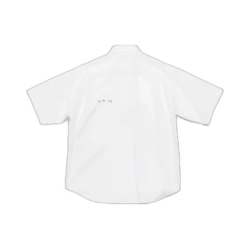 Poplin Short Sleeve Shirt