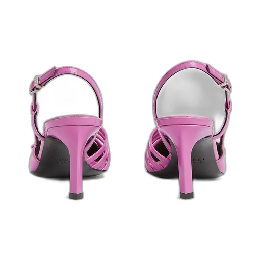 Women's slingback pump