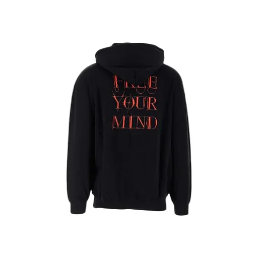 Free Your Mind Hoodie