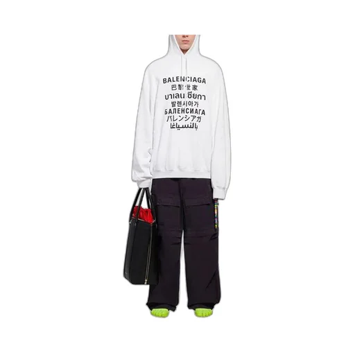 Languages Hoodie