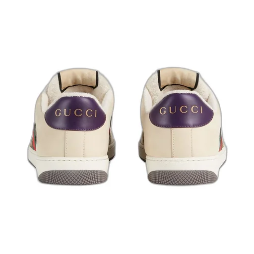 Men's Screener trainer