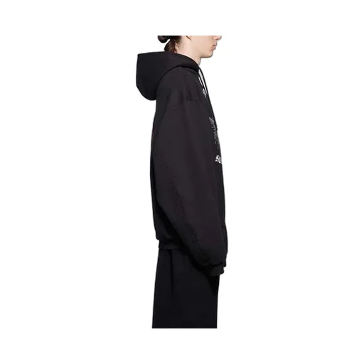 Free Your Mind Hoodie