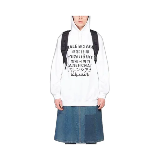 Languages Hoodie