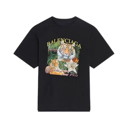 Year Of The Tiger FBI Revesible T-Shirt