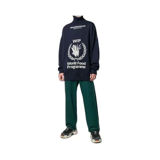 x World Food Programme Jumper