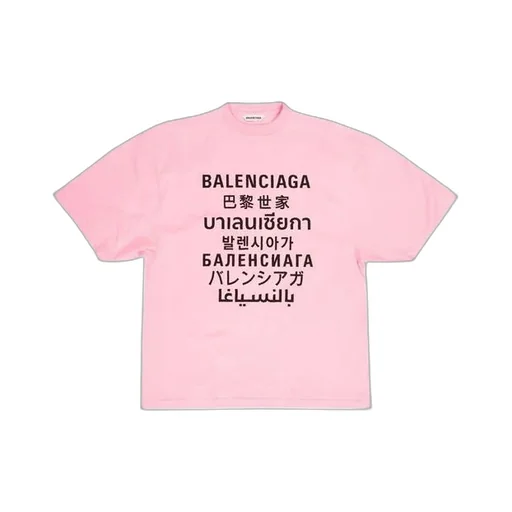 Round-neck T-Shirt