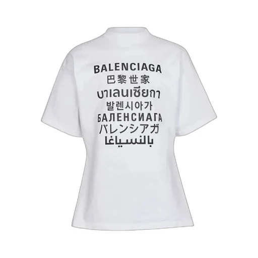 Word T-Shirt