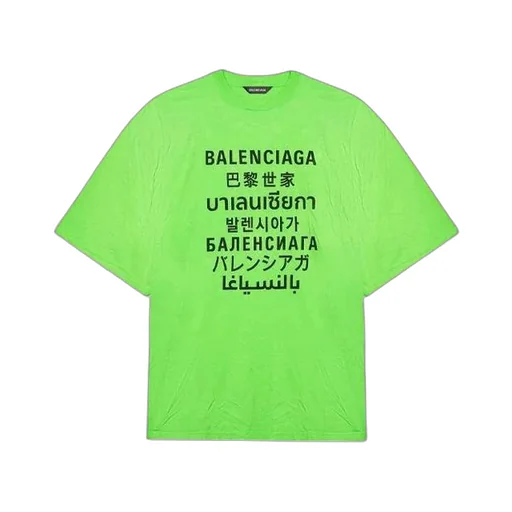 Word Pattern T-Shirt