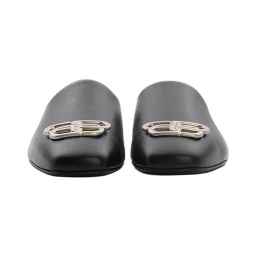 Cosy BB Slippers