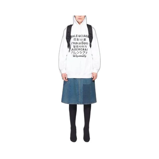 Languages Hoodie