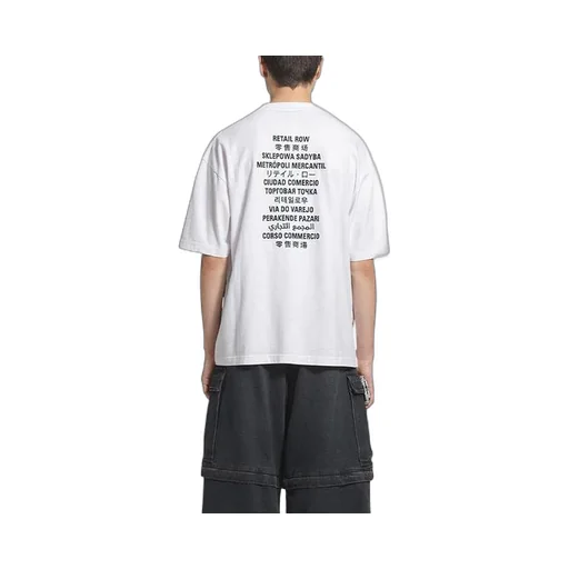 x FORTNITE T-Shirt Medium Fit