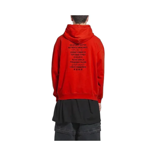 x FORTNITE Hoodie Medium Fit