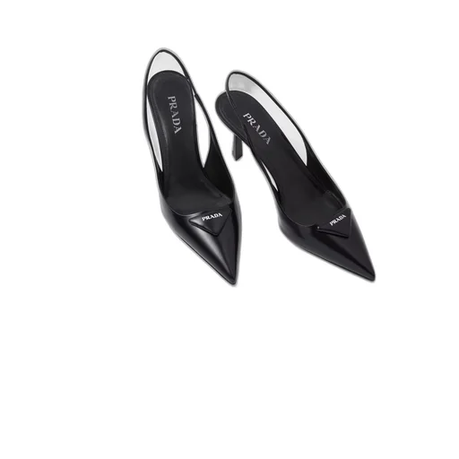 Brushed leather slingback pumps
