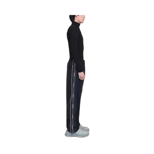 Logo Track Pants