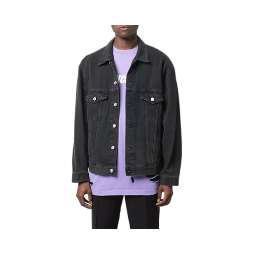 BB Sprayed Denim Jacket Large Fit