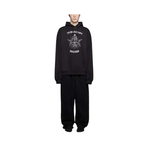 Free Your Mind Hoodie