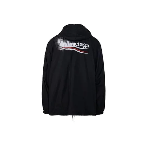 Political Stencil Windbreaker