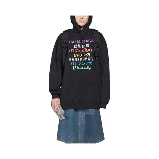 Multi-Color Logo Printing Hoodie Black