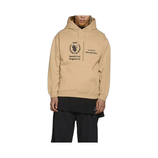 x World Food Programme Medium Fit Hoodie