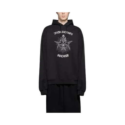 Free Your Mind Hoodie