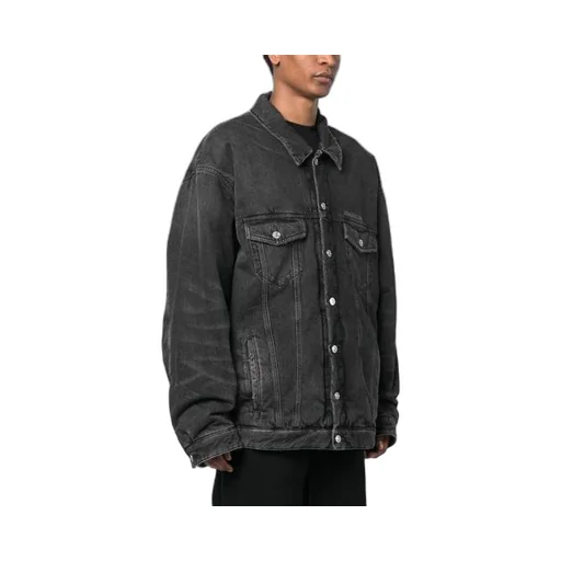 Mirror Padded Denim Jacket