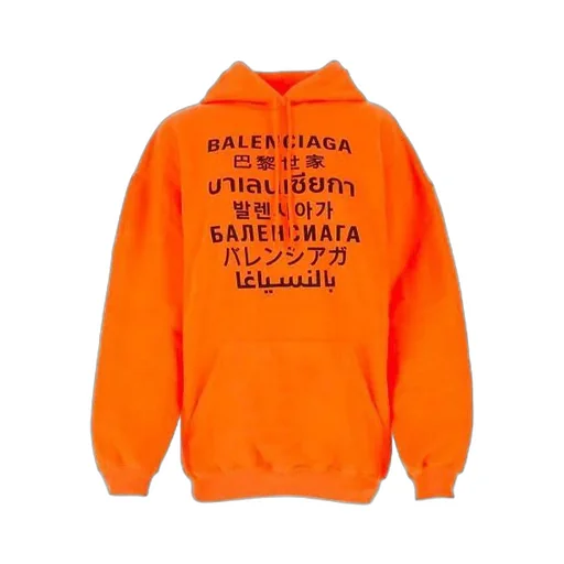 Printing Hoodie Orange