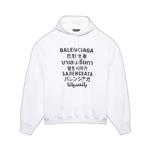 Languages Hoodie