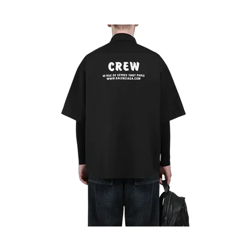 Crew Short Sleeve Shirt