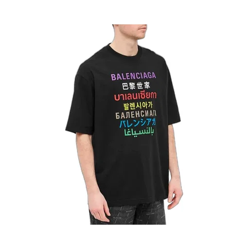 Multilingual Printed T-Shirt