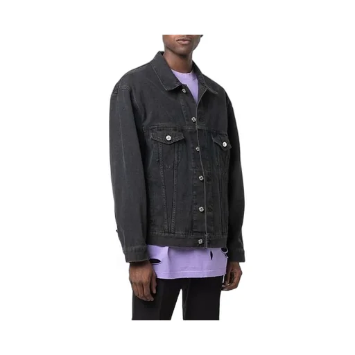 BB Sprayed Denim Jacket Large Fit