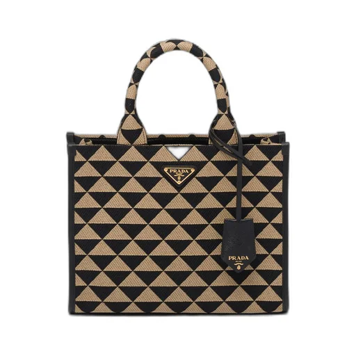Small Prada Symbole embroidered fabric handbag