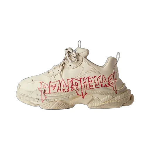 Triple S Sneaker DIY Metal