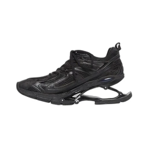 X-pander Sneaker