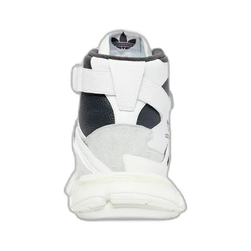 Balenciaga | Adidas Track Forum Sneaker