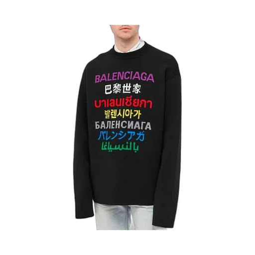 Languages Crew Neck Knit Sweater