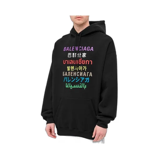 Multi-Color Multilingual Logo Hoodie
