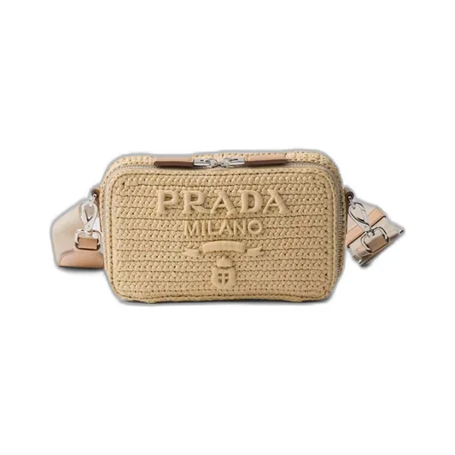 Crochet Prada Brique bag