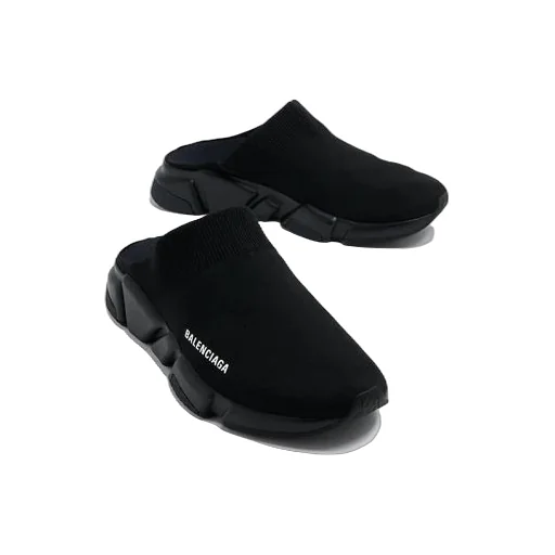 Speed Mules