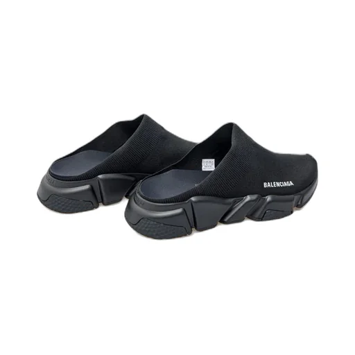 Speed Mules