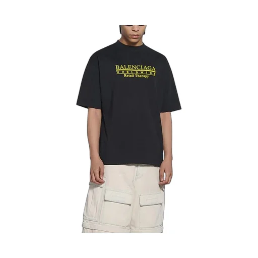 Retail Therapy T-Shirt Medium Fit