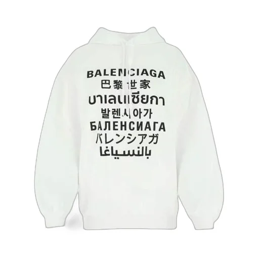 Logo Printing Hoodie White