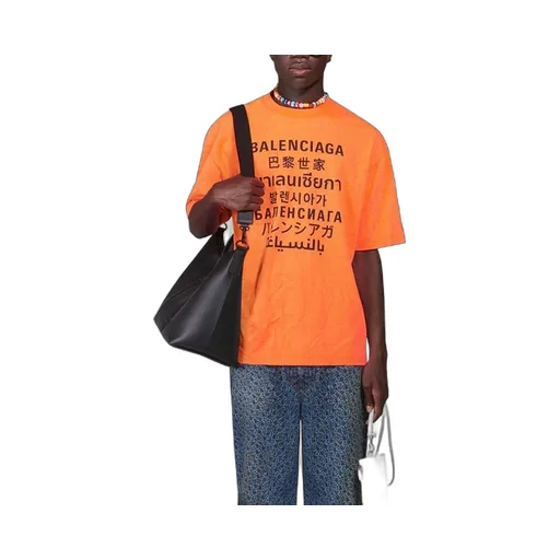 Languages Logo T-Shirt