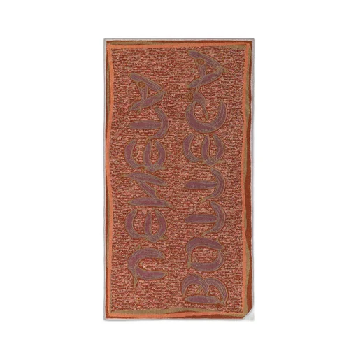 Bottega Banana Beach Towel