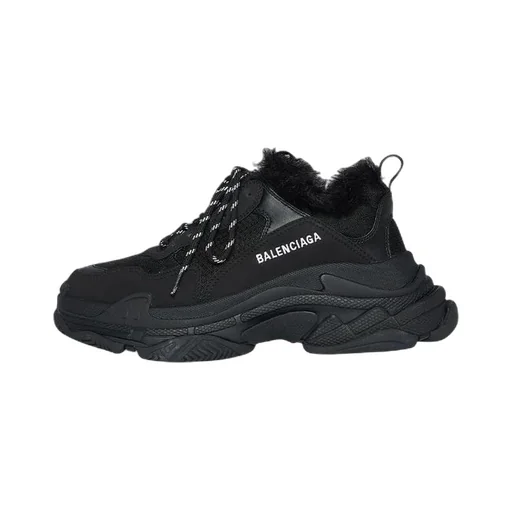 Triple S Sneaker