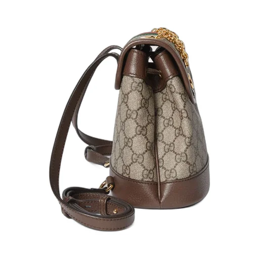 Ophidia mini backpack