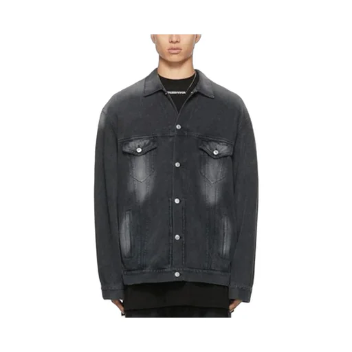 Washed Denim Jacket Large Fit