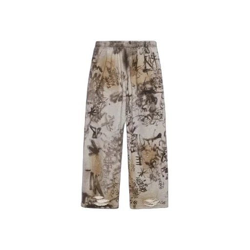 Skater Graffiti Baggy Sweatpants