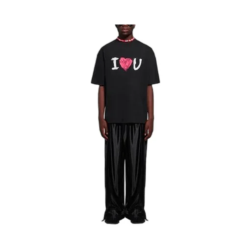 I Love U T-Shirt